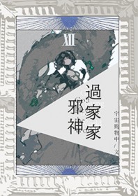 [��Ӣ��] а����Ҽ�