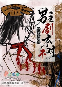 �������ܾ����Ҿ籾����