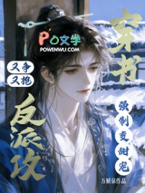 ���鷴�ɹ�����������ǿ�Ʊ����