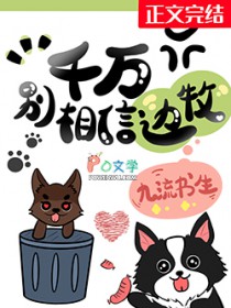 ǧ������ű���