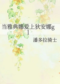 ���ŵ��Ȱ��ϵҰ���