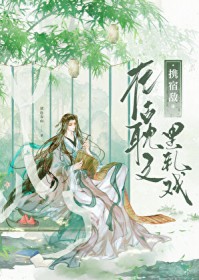 Я�޵��ڹŵ�������Ϸ