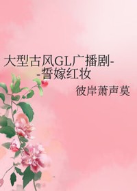 �ļ޺�ױ