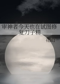 [����] �����߽���Ҳ����ͼ�޸����Ӿ�